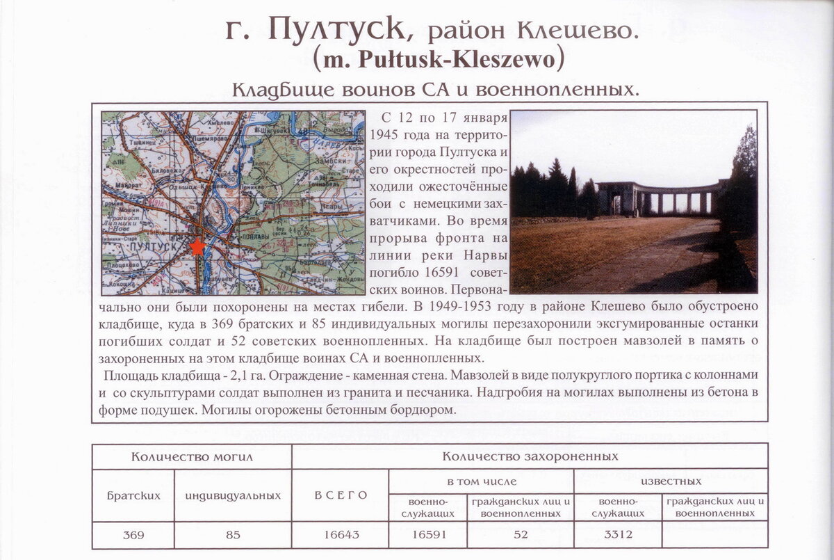 192.jpg