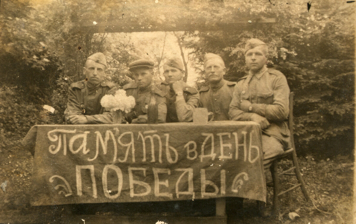82-goncharenko_aleksey_samoylovich_(sleva).jpg