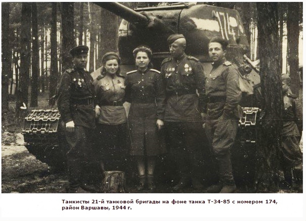 Безымянный.jpg