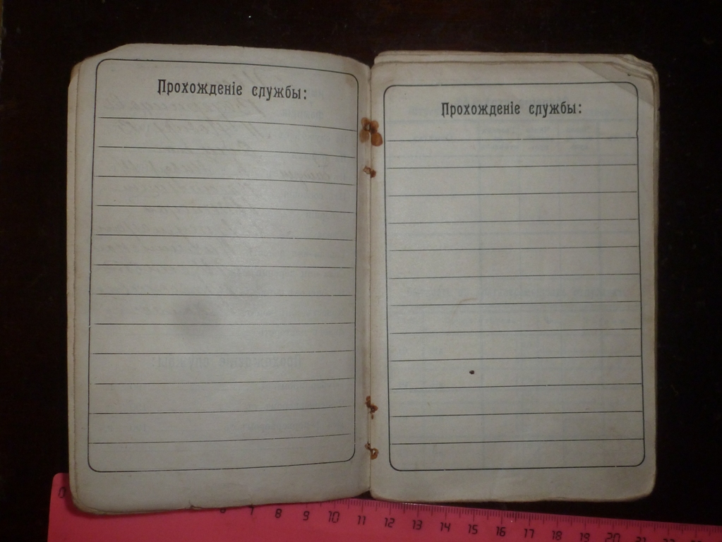 P1460062.JPG
