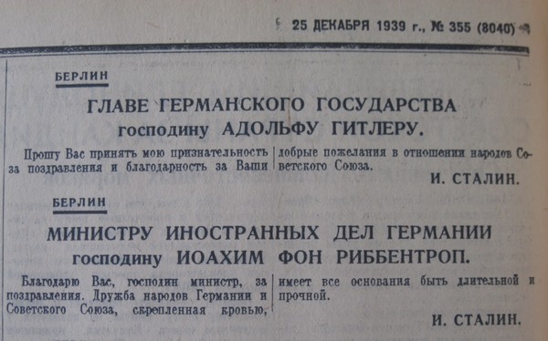 800x600_OiOjeg33YizoDQ2U0gS0.jpg