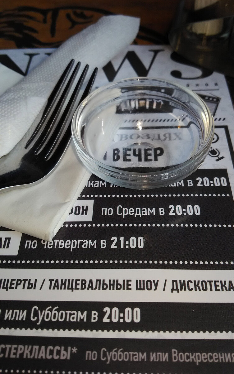 P_20170814_141604.jpg