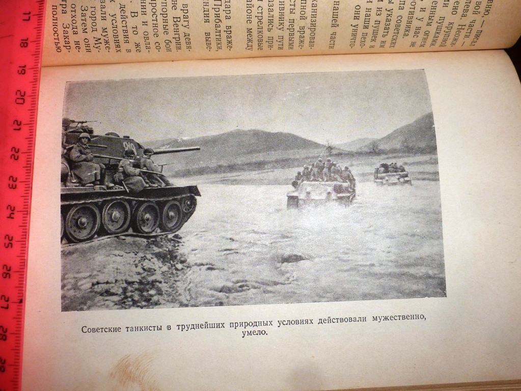 P1460249.JPG