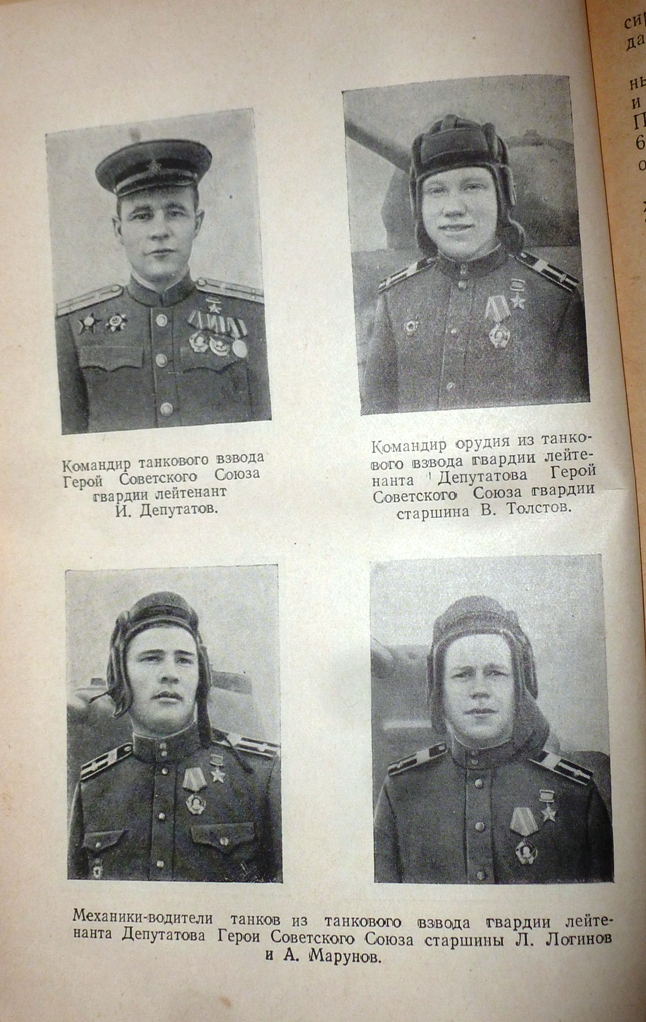 P1460250.JPG