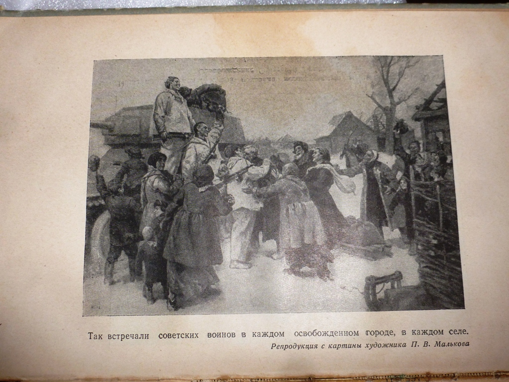 P1460251.JPG