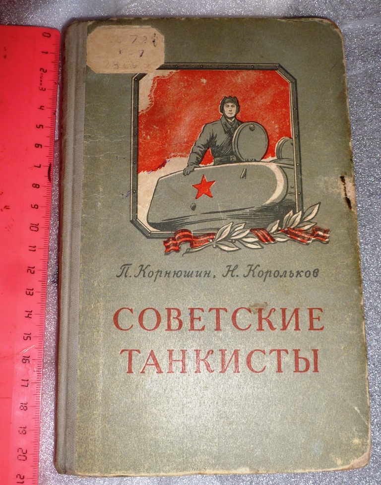 P1460254.JPG