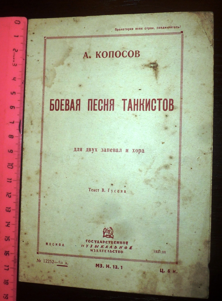 P1460282.JPG