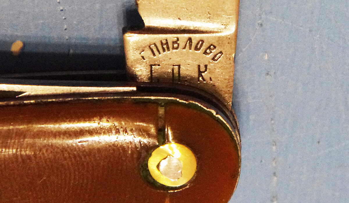 IMGP4616.JPG