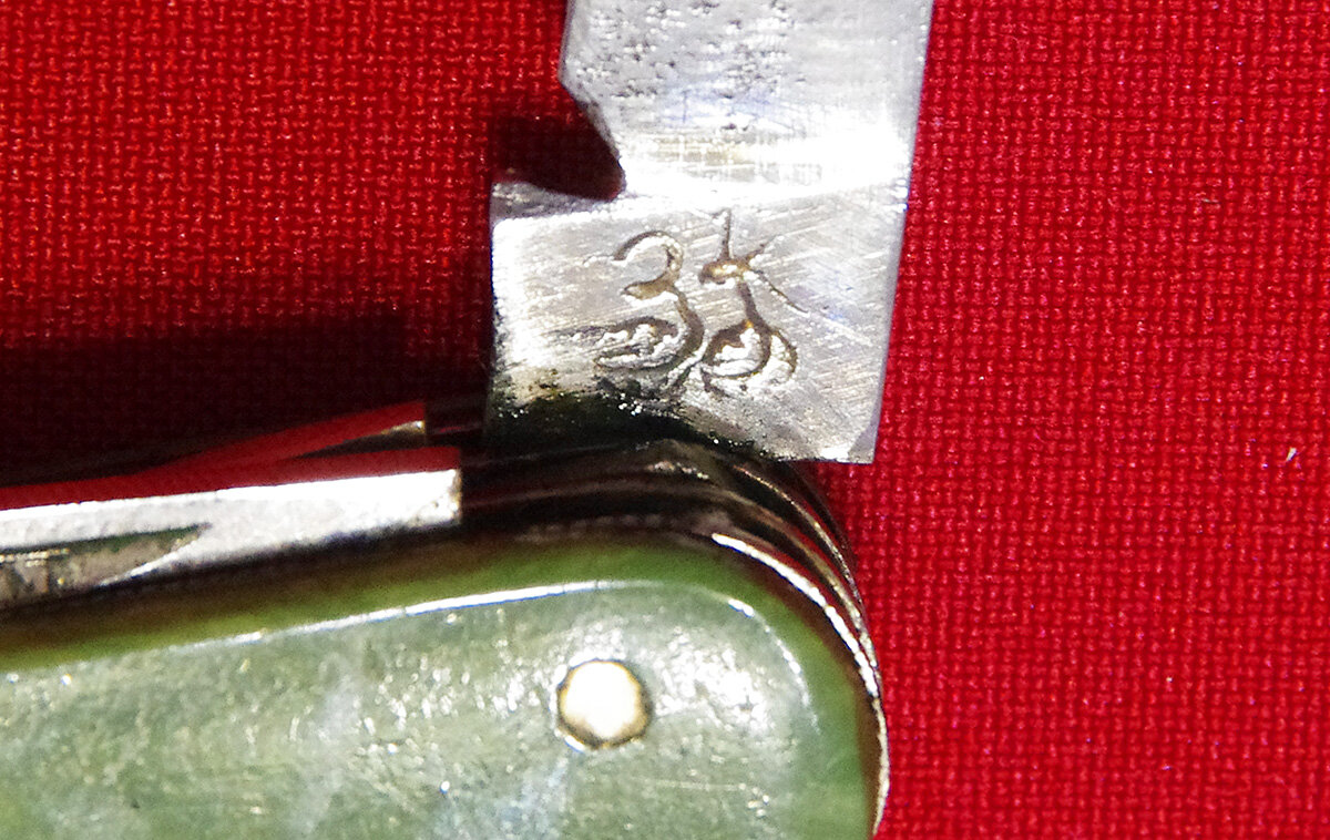 IMGP4625.JPG