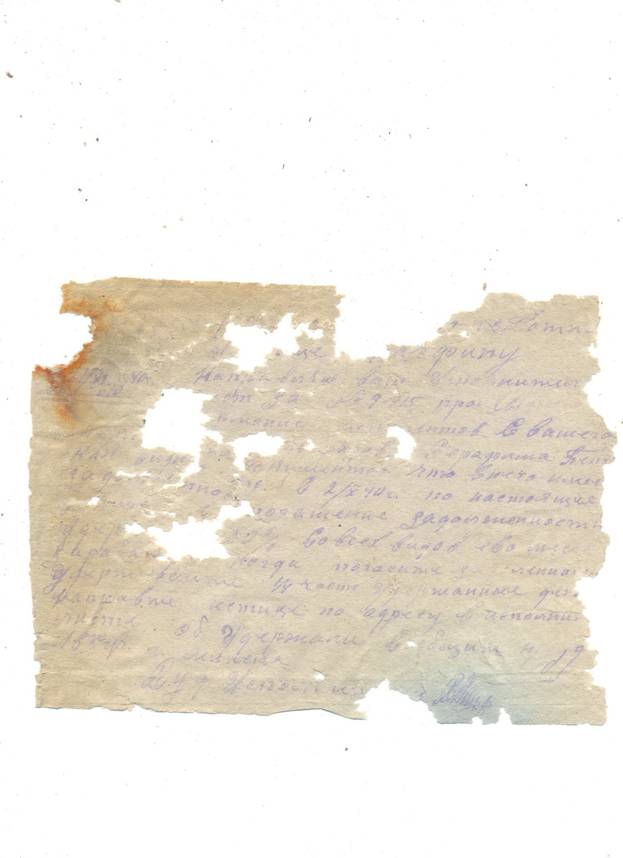 sprava (I) 4.jpg