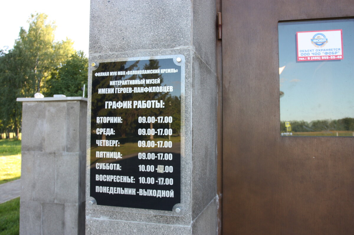 IMG_5653.JPG