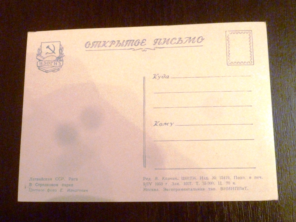 P1460432.JPG