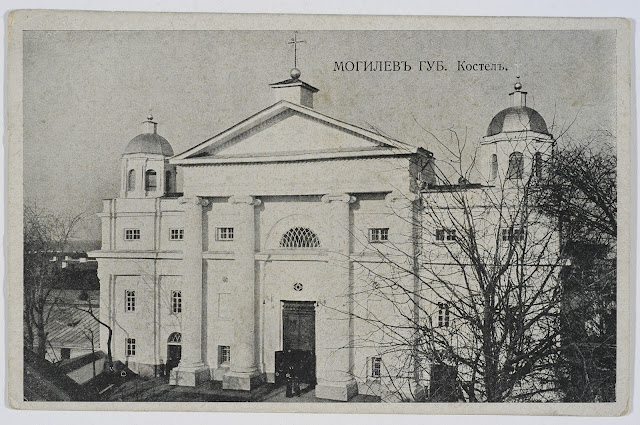 костел_св._Станислава__1910_.jpg