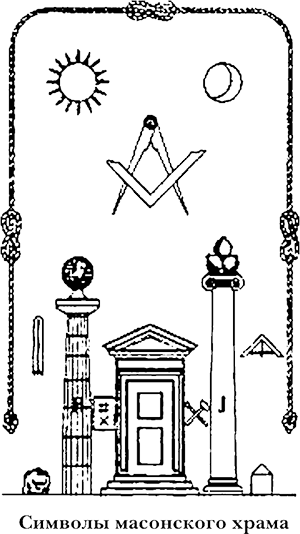 MASONI.png