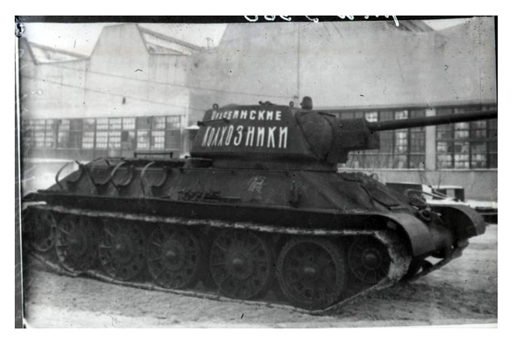 0_c Т-34-76.jpg
