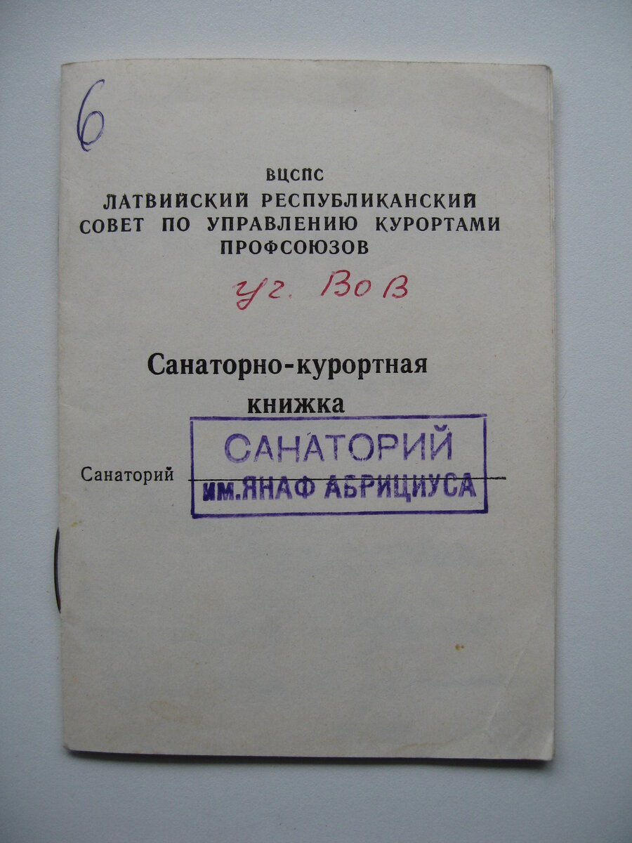 001.JPG