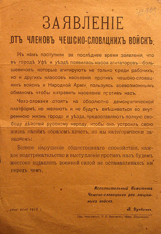 0_9f501_fc7447ae_orig.jpg