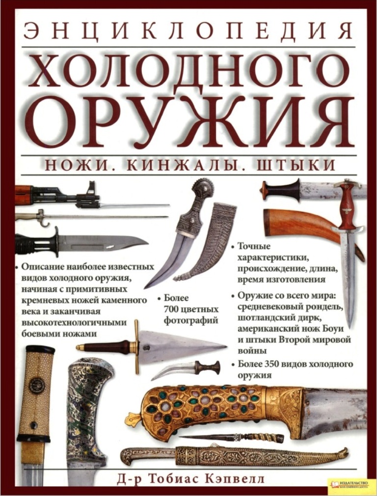 №4.jpg