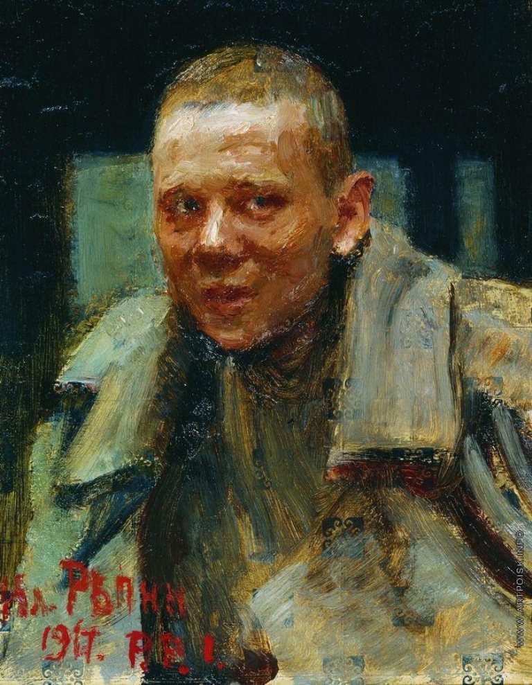 Репин._Дезертир 1917.jpg