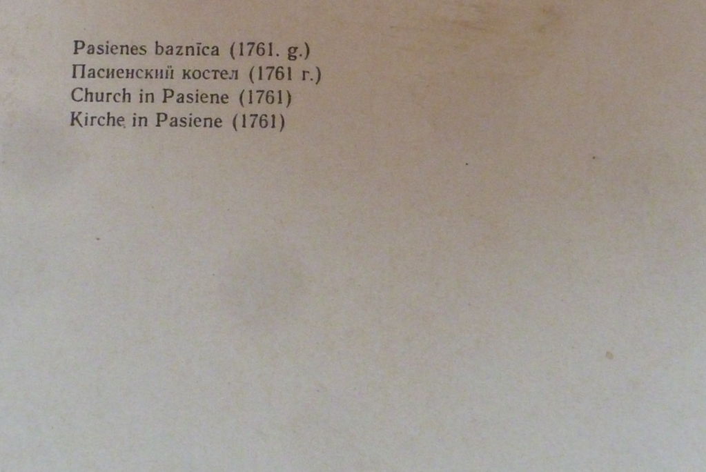 P1460817.JPG