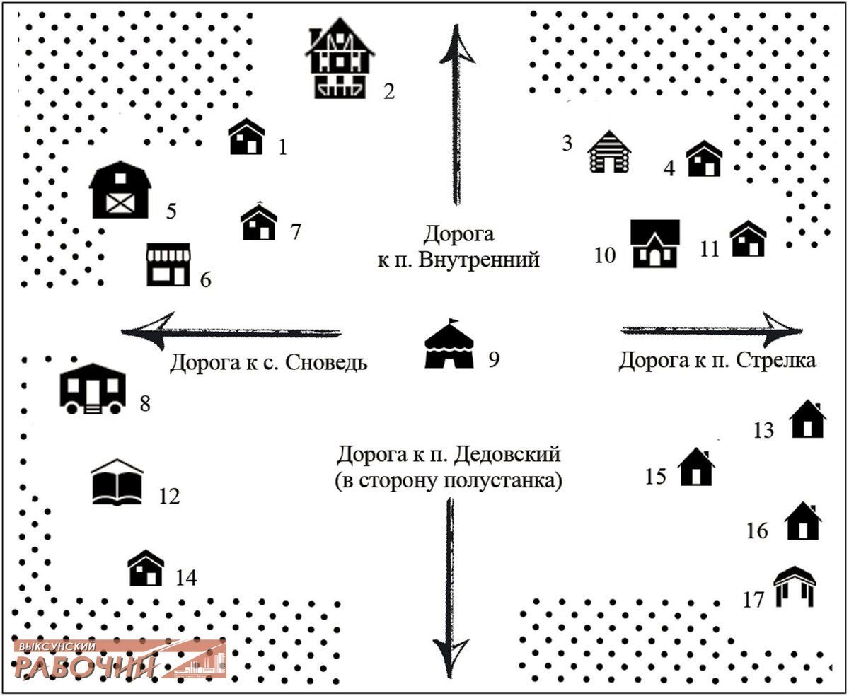 20_7HUHHF6.width-1200.watermark-lb-20x20-0.7.jpg