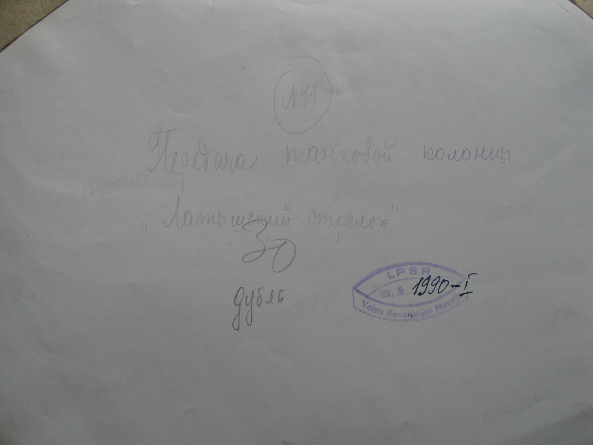 14.JPG
