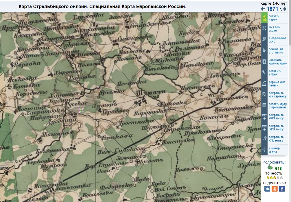 Карта смоленской области со спутника в реальном времени