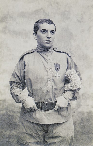 Центнерский.jpg