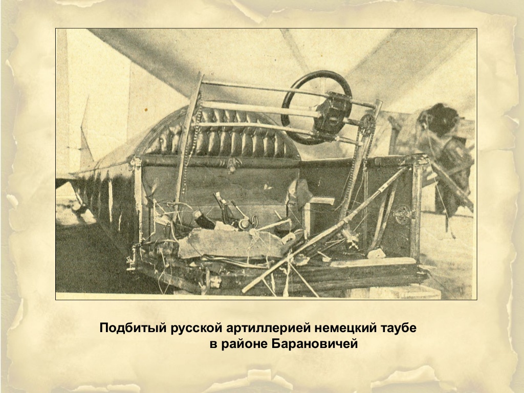 -19-1024.jpg