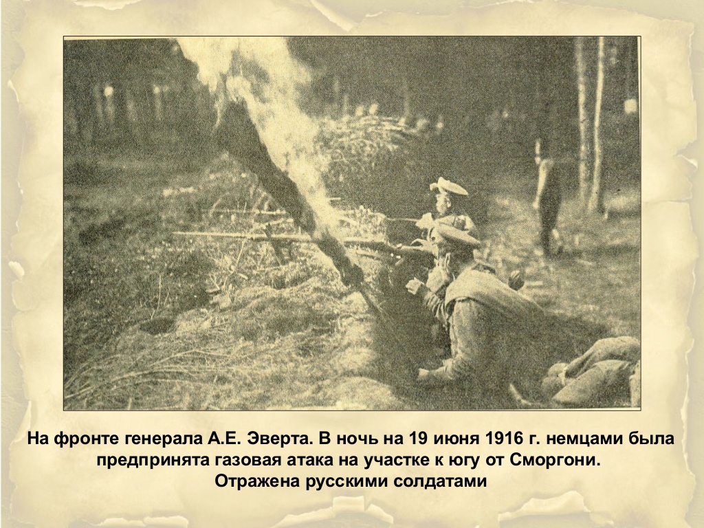 -24-1024.jpg