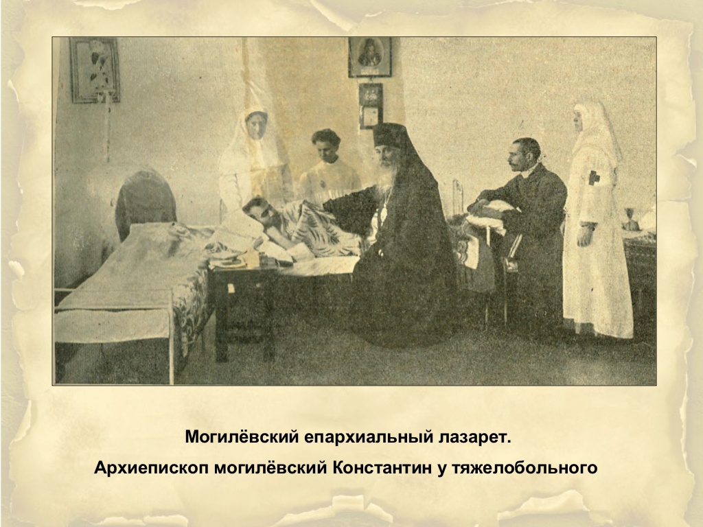 -32-1024.jpg