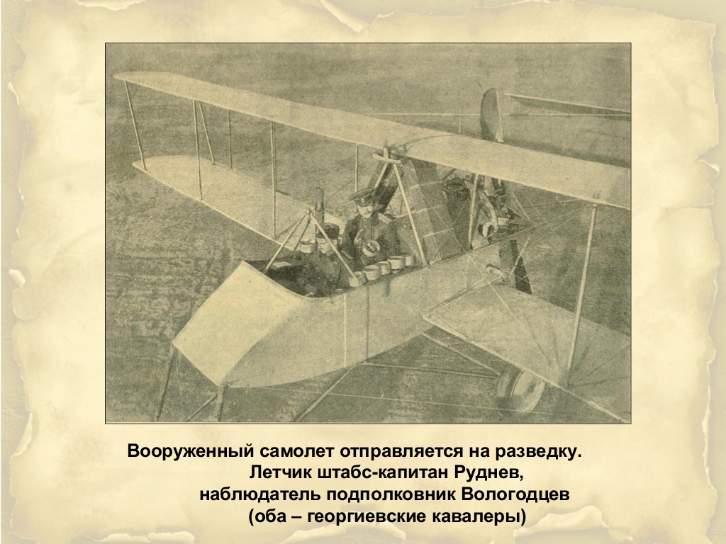 -49-1024.jpg