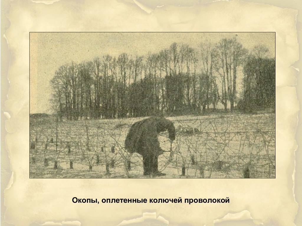 -53-1024.jpg