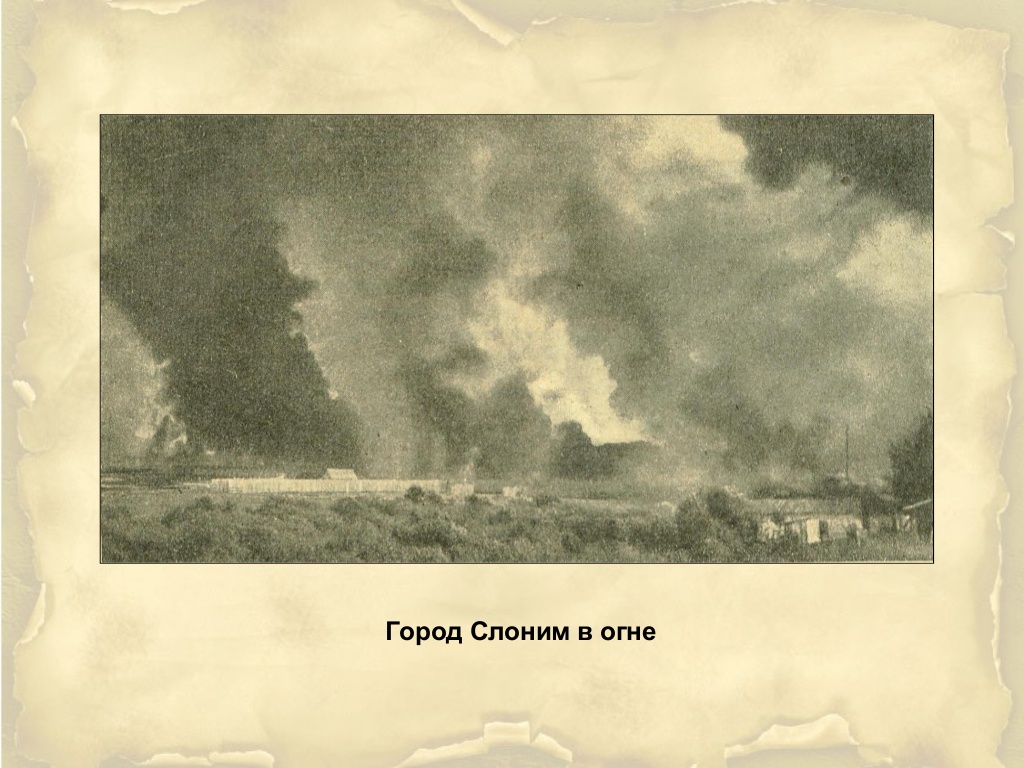 -59-1024.jpg