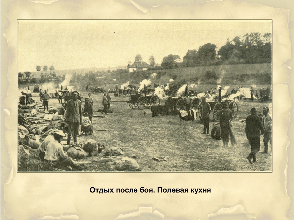 -29-1024.jpg