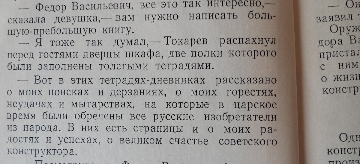 20170912_101612.jpg