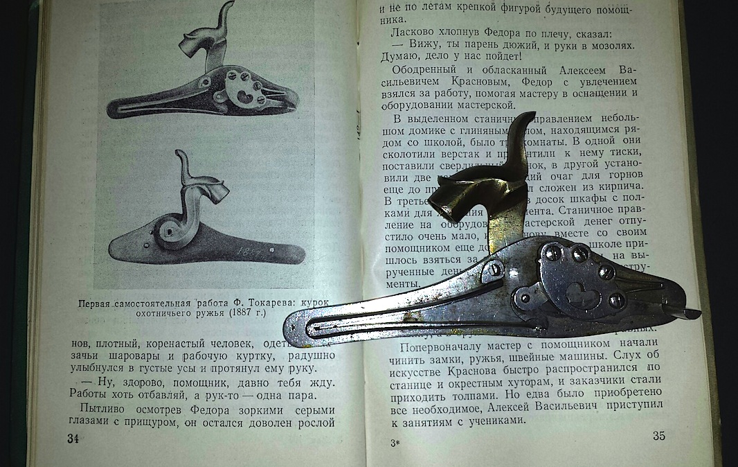 2017-09-11 15.48.34.jpg