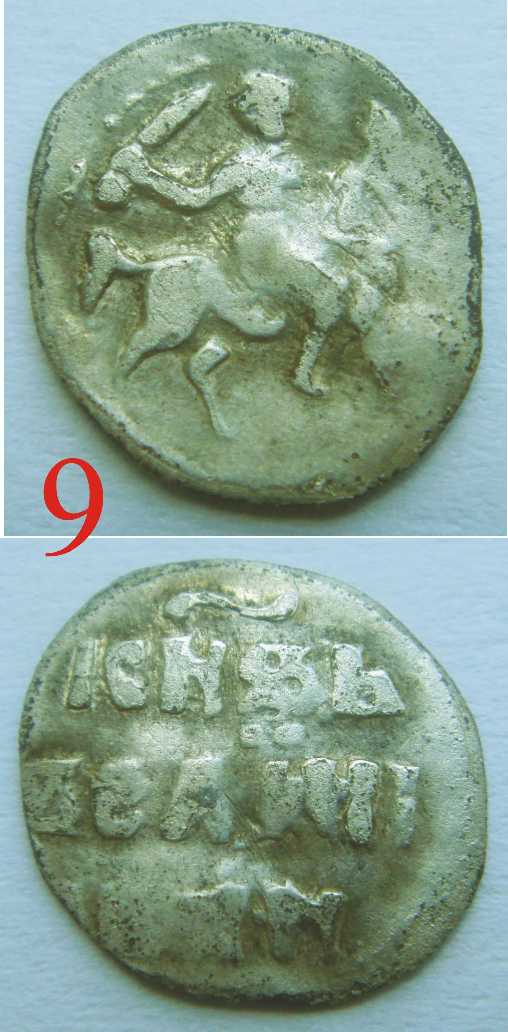 9a.jpg
