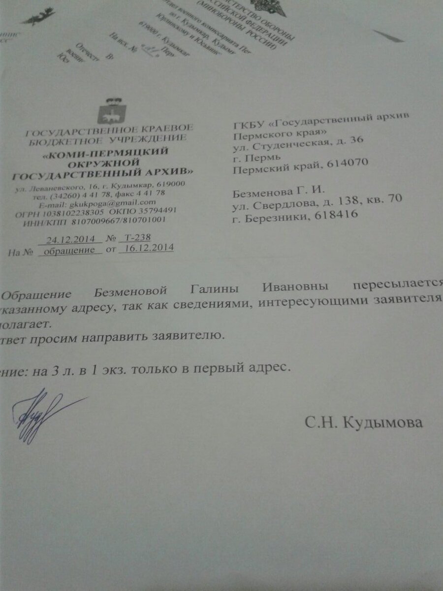 кап.jpg
