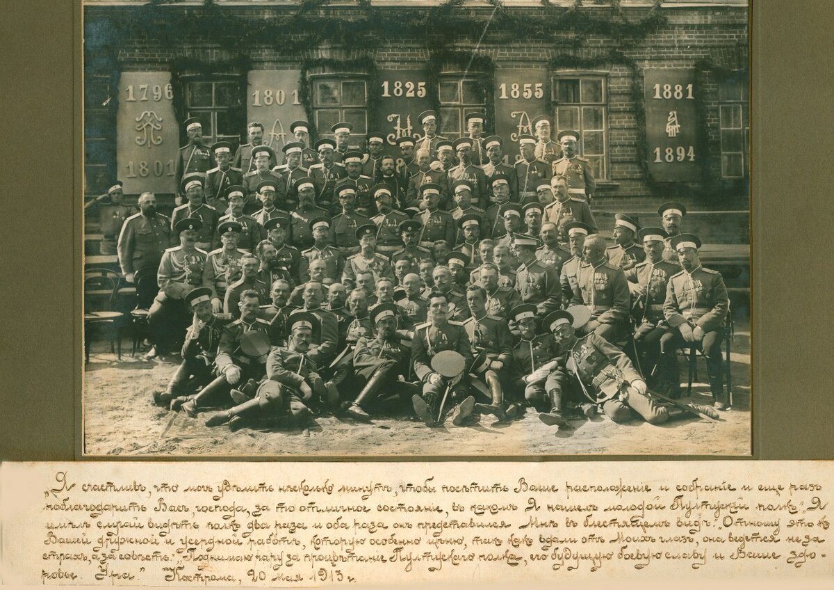183 й 2..jpg