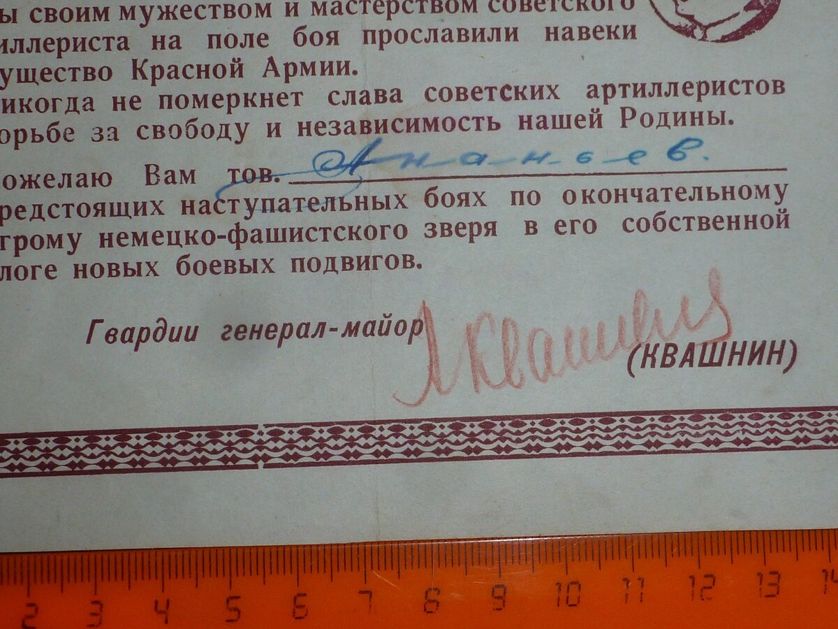 P1470543.JPG
