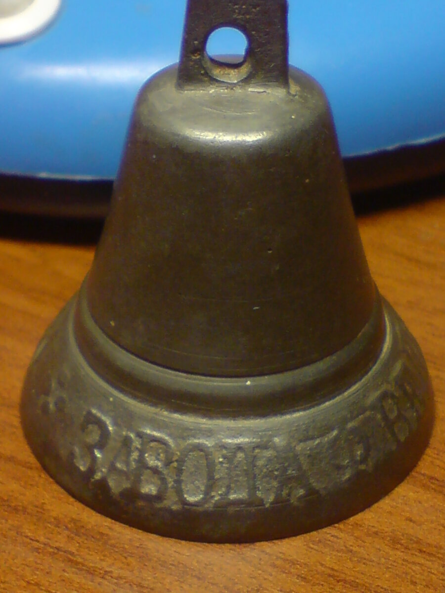 DSC02765.JPG