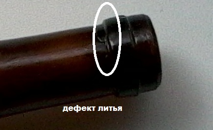 IMG0271A.jpg=.jpg