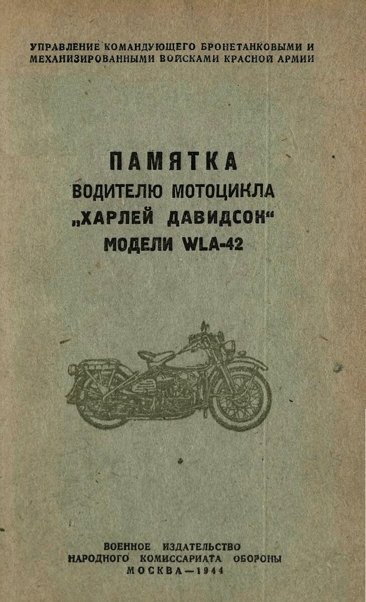 0_200b93_89d51e18_XXXL.jpg