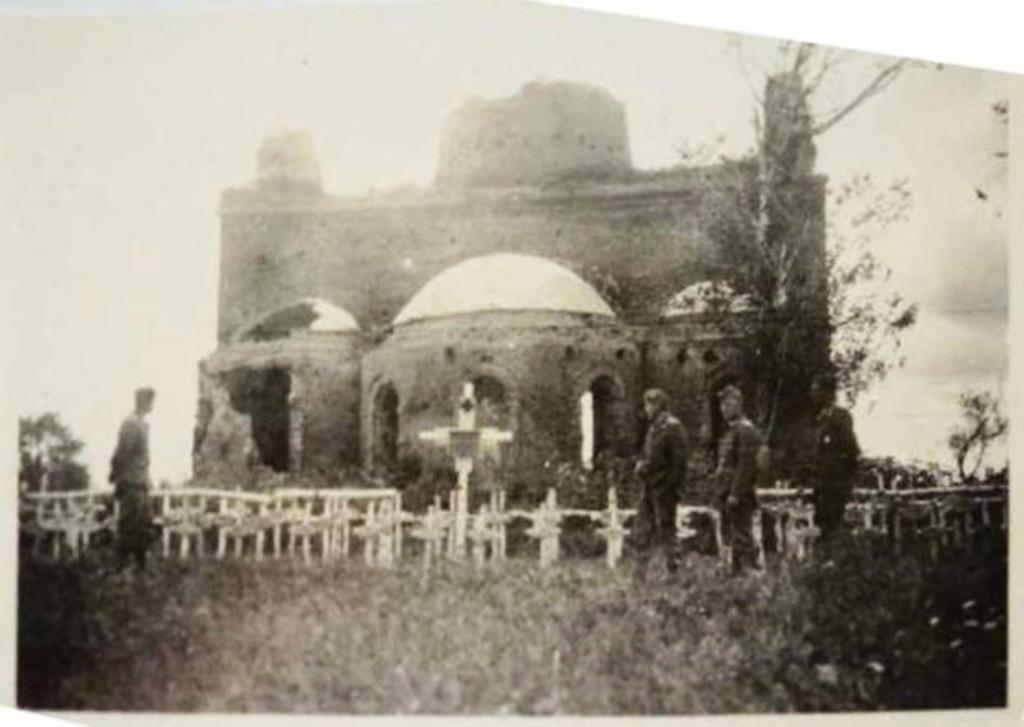 Cавино.jpg