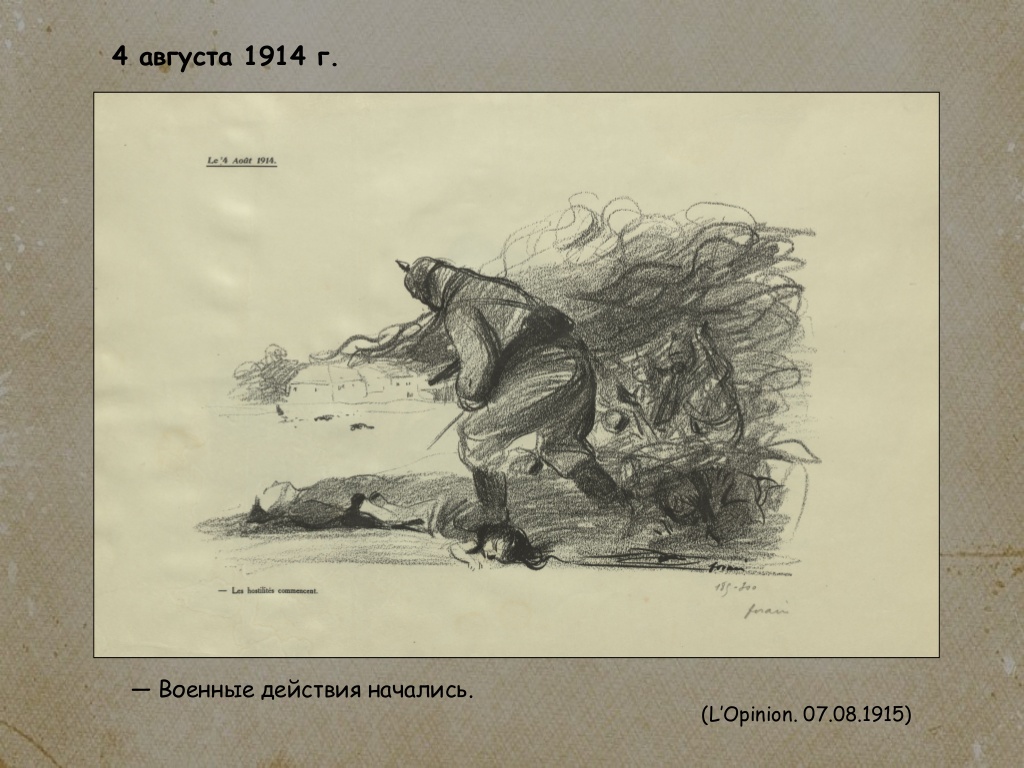 19141918-4-1024.jpg