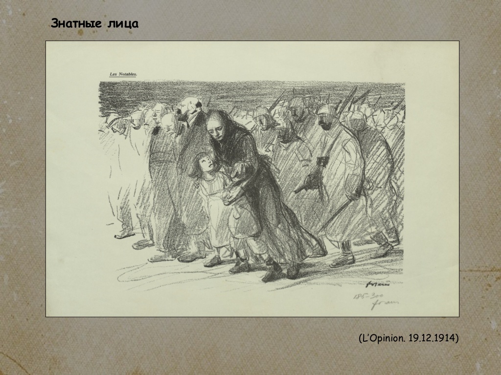 19141918-6-1024.jpg
