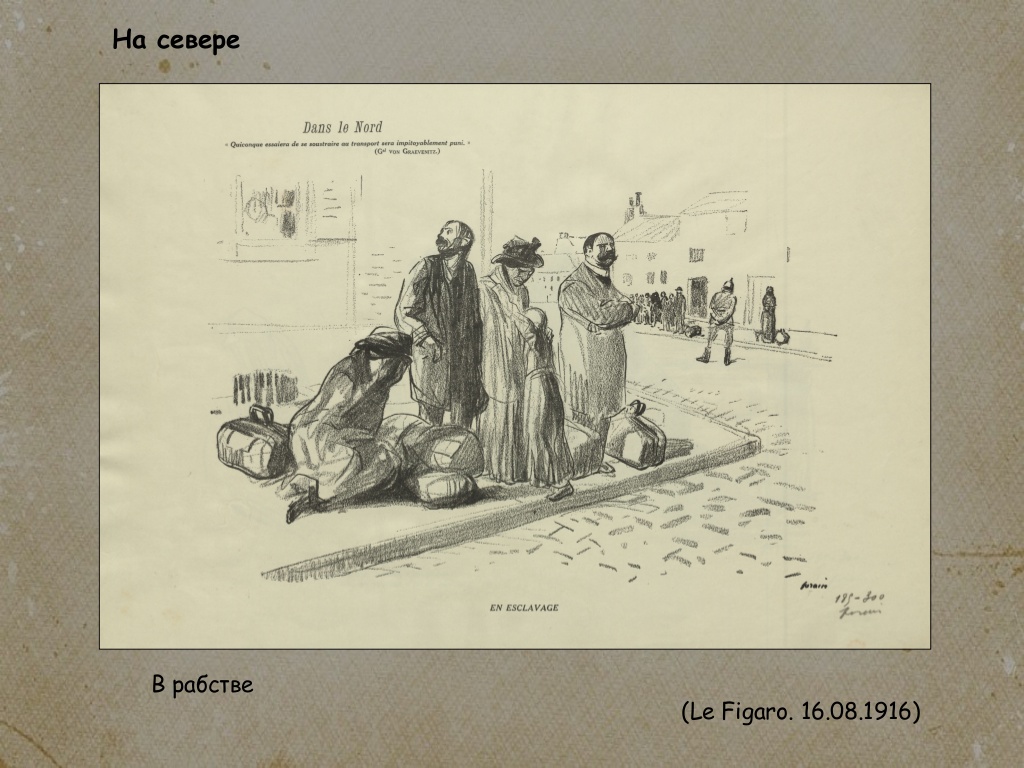 19141918-17-1024.jpg