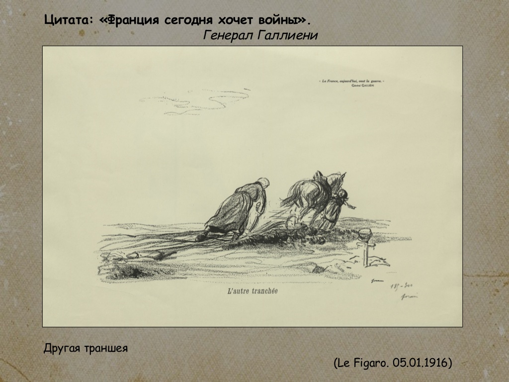 19141918-36-1024.jpg