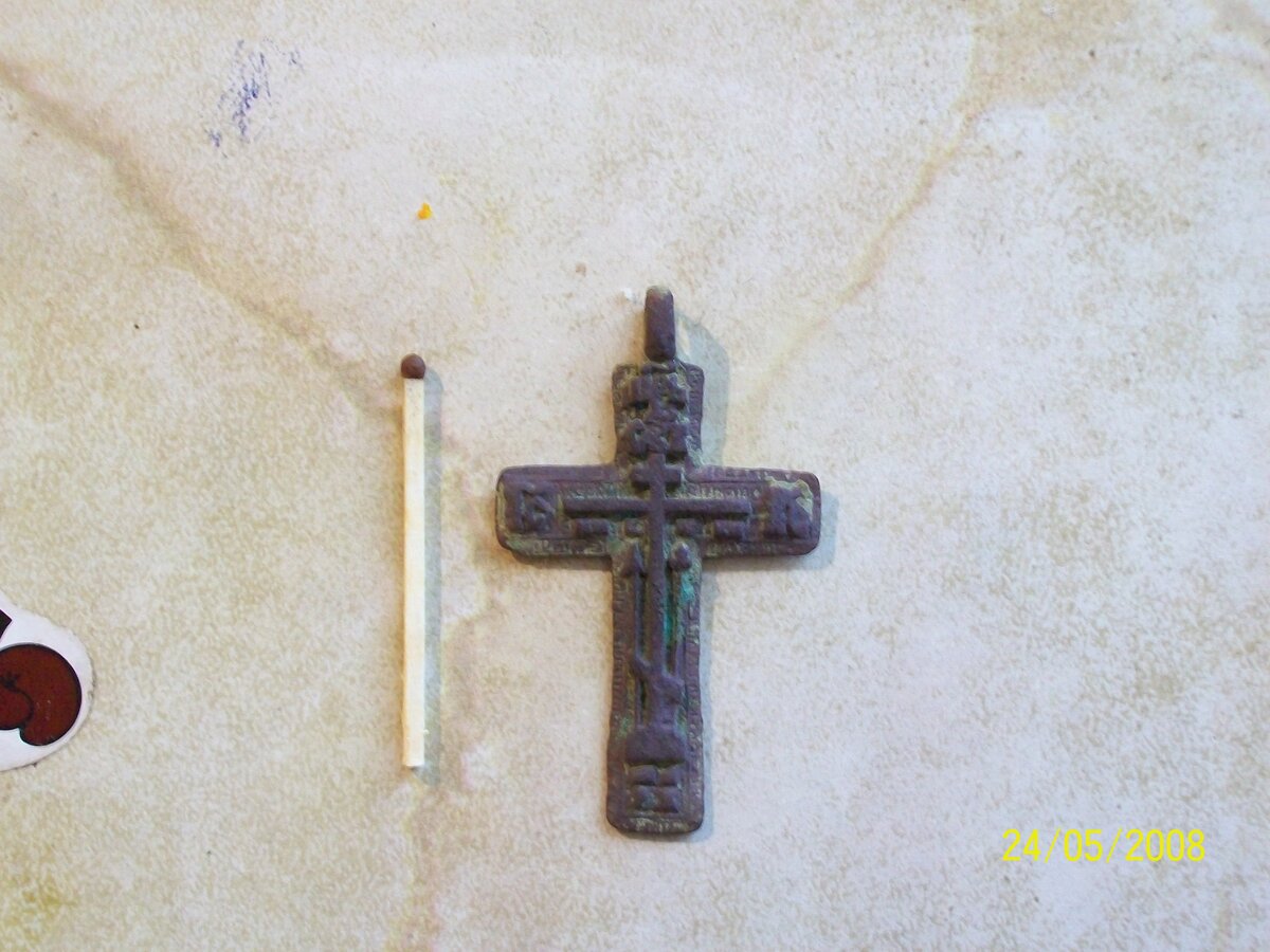 100_1410.JPG